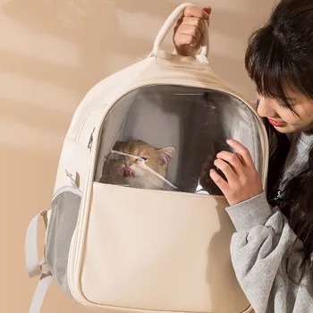 Pisica Care Transportă Sac Portabil Respirabil Cat De Călătorie În Aer Liber Rucsac Pentru Caini De Talie Mica, Pisici Spațiu Transparent Ambalaj Geanta De Transport